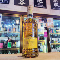 アードナムルッカン ピーテッドソーテルヌワイン樽フィニッシュ50% ARDNAMRUCHAN SINGLE MALT 700ml(正規品),スコットランド,アードナムルッカン蒸留所,ウイスキー,させ酒店,佐瀬酒店,千葉県千葉市稲毛区,地酒,酒屋,販売,専門店,通販,日曜営業,祝日営業