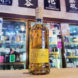 アードナムルッカン ピーテッドソーテルヌワイン樽フィニッシュ50% ARDNAMRUCHAN SINGLE MALT 700ml(正規品),スコットランド,アードナムルッカン蒸留所,ウイスキー,させ酒店,佐瀬酒店,千葉県千葉市稲毛区,地酒,酒屋,販売,専門店,通販,日曜営業,祝日営業