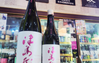 津島屋 純米大吟醸酒 雄町 LOVE OMACHI, 岐阜県,御代櫻醸造,日本酒,させ酒店,佐瀬酒店,千葉県千葉市稲毛区,地酒,酒屋,販売,専門店,通販,日曜営業,祝日営業