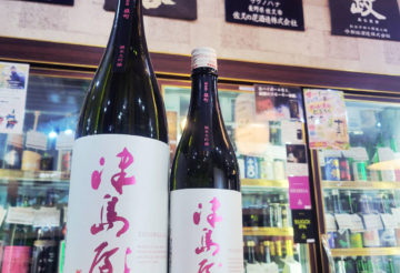 津島屋 純米大吟醸酒 雄町 LOVE OMACHI, 岐阜県,御代櫻醸造,日本酒,させ酒店,佐瀬酒店,千葉県千葉市稲毛区,地酒,酒屋,販売,専門店,通販,日曜営業,祝日営業