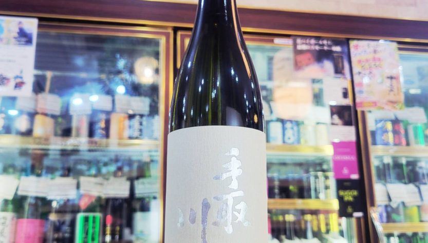 手取川 百万石乃白 純米吟醸酒,石川県,吉田酒造,日本酒,させ酒店,佐瀬酒店,千葉県千葉市稲毛区,地酒,酒屋,販売,専門店,通販,日曜営業,祝日営業