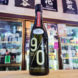 越の誉 直汲み 90YELLLOW,新潟県,原酒造,日本酒,させ酒店,佐瀬酒店,千葉県千葉市稲毛区,地酒,酒屋,販売,専門店,通販,日曜営業,祝日営業