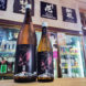 天寿 クマタカ 辛口純米酒,秋田県,天寿酒造,日本酒,させ酒店,佐瀬酒店,千葉県千葉市稲毛区,地酒,酒屋,販売,専門店,通販,日曜営業,祝日営業