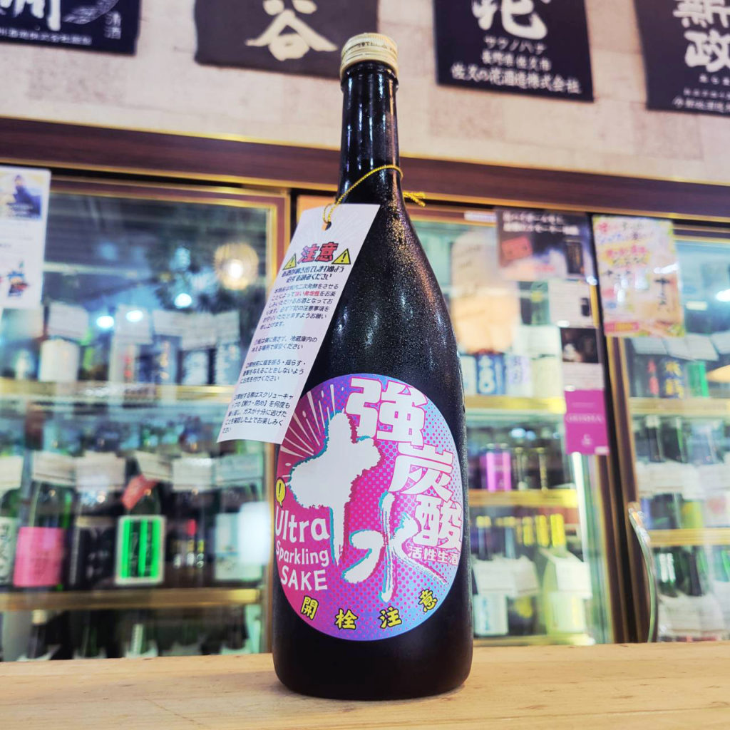 大山 強炭酸の十水 特別純米活性生酒,山形県,加藤嘉八郎酒造,日本酒,させ酒店,佐瀬酒店,千葉県千葉市稲毛区,地酒,酒屋,販売,専門店,通販,日曜営業,祝日営業